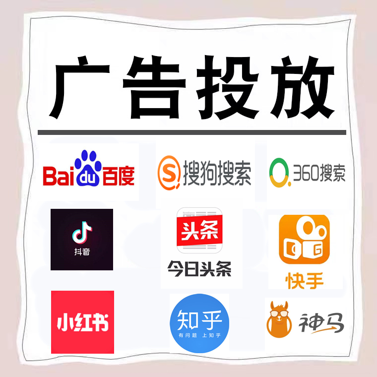 新城子卫浴今日头条高返点行发户